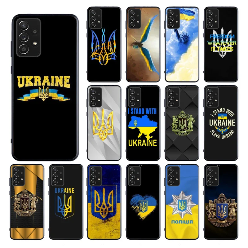 

Ukraine Flag Phone Case for Samsung Galaxy A13 A22 A12 A32 A71 A11 A21S A33 A52 A72 A51 A50 A70 A31 M31