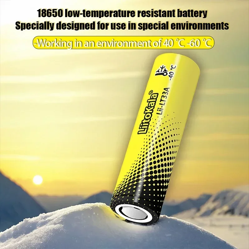 Аккумуляторная батарея LiitoKala 18650 мАч 3300 в для низкотемпературных аккумуляторов-40