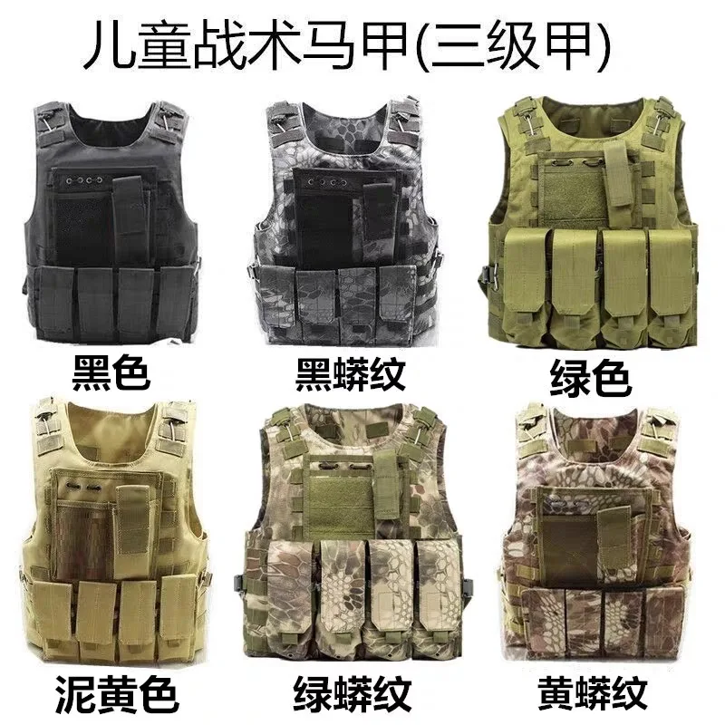 

Children'S Summer Camp Tactical Vest Multi Functional Outdoor Vest Cs Equipment Chicken Head Helmet Class Iii A Kindergarten