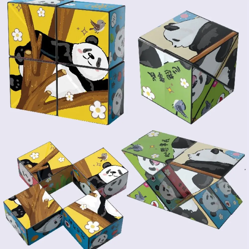 

Панда 3D сменный куб головоломка умный мини анти-Тревога складной бесконечный магический куб Рубикс Куб игрушки для взрослых