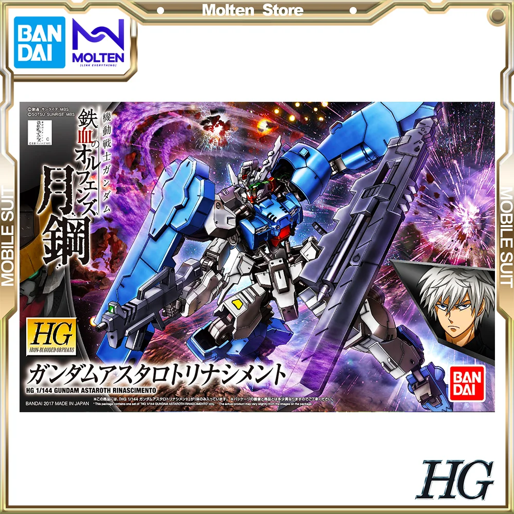 BANDAI оригинальный HG 1/144 Gundam Astaroth, мобильный костюм, Gundam, набор для сборки/сборки железнокровных сирот