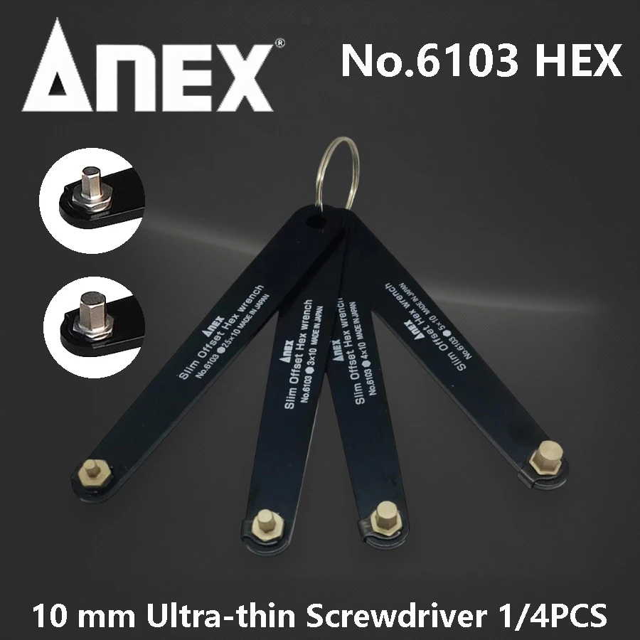 Фото Набор шестигранных ключей ANEX Slim Offset, 1/4 шт., 10 мм, для труднодоступных мест, шестигранные отвертки, сделано в Японии, серия №6103 №3