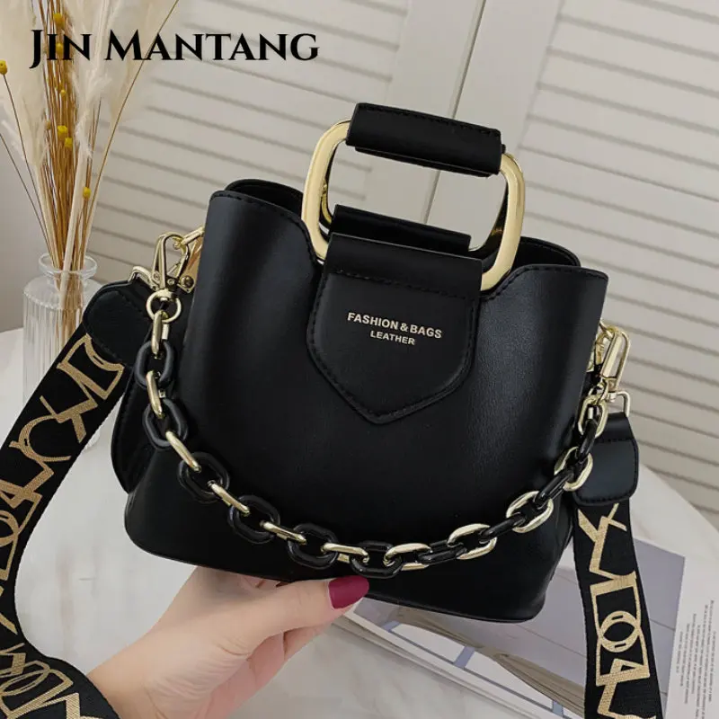 

Solid Color Ladies Shoulder Bucket Bags for Women 2023 Chain Design Luxury Brand Trend Crossbody Handbag Fashion Tote Bag Bolsos