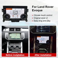 lcd car air conditioning panel climate board ac panel for land rover range rover evoque 2011 2018