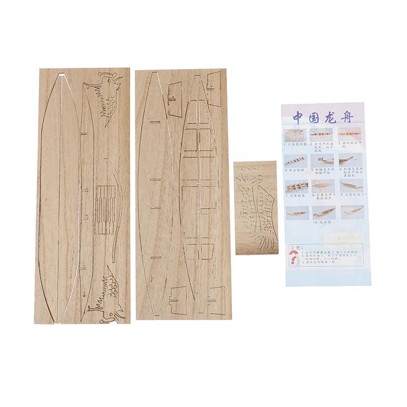 Китайская лодка-дракон деревянная имитация старинного корабля Сборная модель