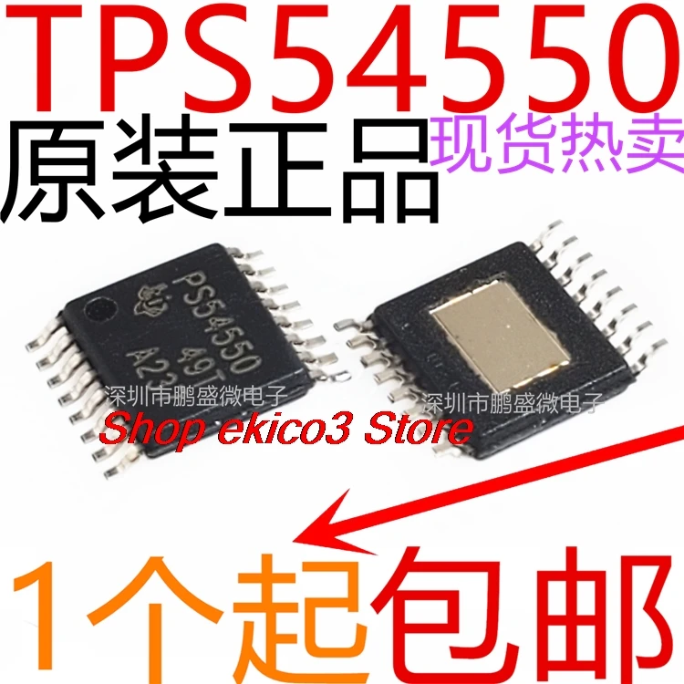 5 шт. оригинальные стоки TPS54550PWPR PS54550 DC-DC 6А