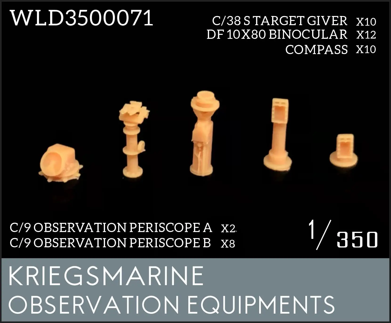 

WULA модели WLD3500071 1/350, контрольное оборудование