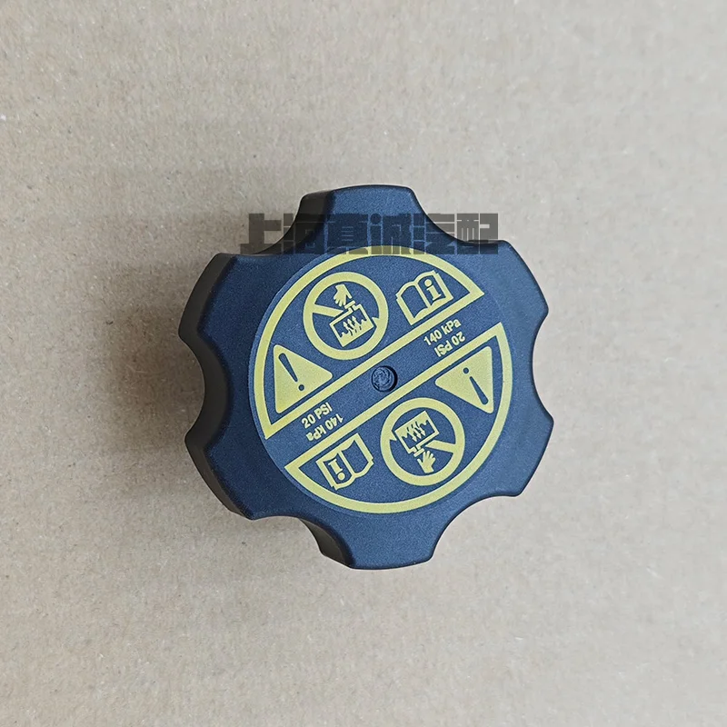 1 шт. для Cadillac ATSL XTS XT4xT5XT6CT4cT5CT6SRX крышка антифризного чайника