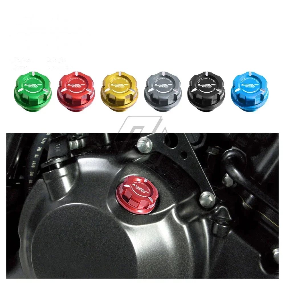 Для Honda CBF600 CBF600S от 2004 года крышка масла двигателя мотоцикла болт заливной