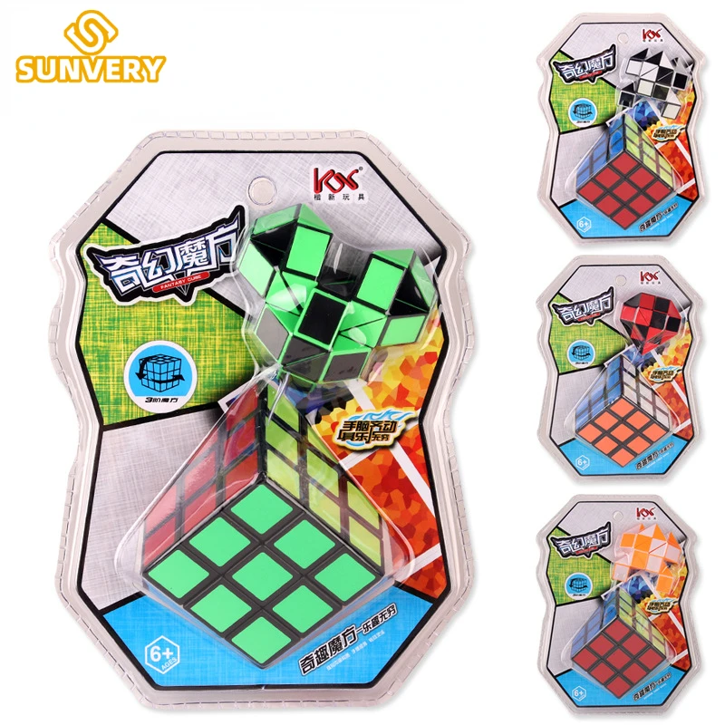 2 IN 1 Magic Cube with Ruler Kids Set Packing Gift for Hand Learning Challenge Snake Puzzle Game |