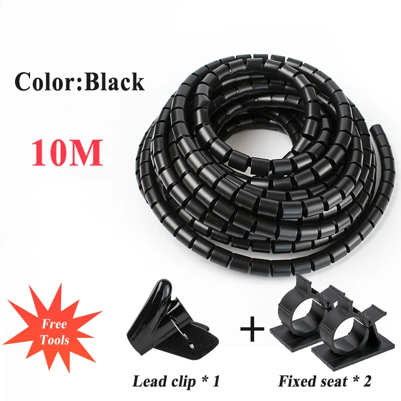 

10 м/лот обмоточная трубка 8/10/12/16/22 мм защитная трубка для кабеля защитная трубка спиральная обмотка протектор для обмотки