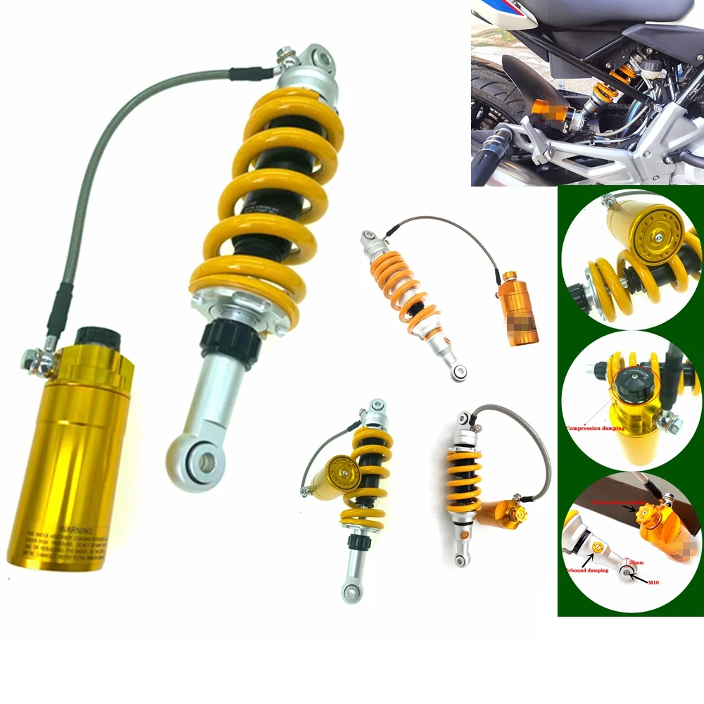 320 мм центральный задний амортизатор для мотоцикла, регулируемый для Honda CB650 Suzuki GSX/GW/DL 250 Apulia GPR125/150 APR150