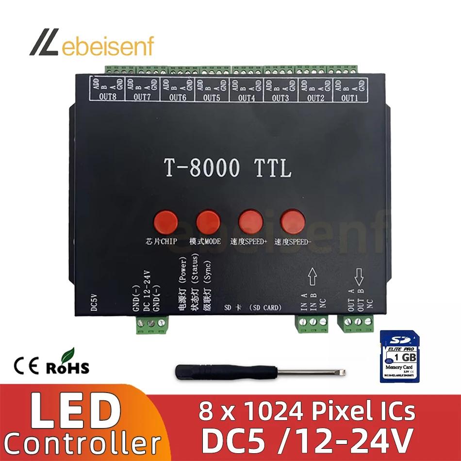 

5 В, 12 В, 24 В постоянного тока, фотоконтроллер, фотовспышка для модификации WS2801, WS2811, LPD8806, 8192 пикселей, цветная полоса, фотовспышка