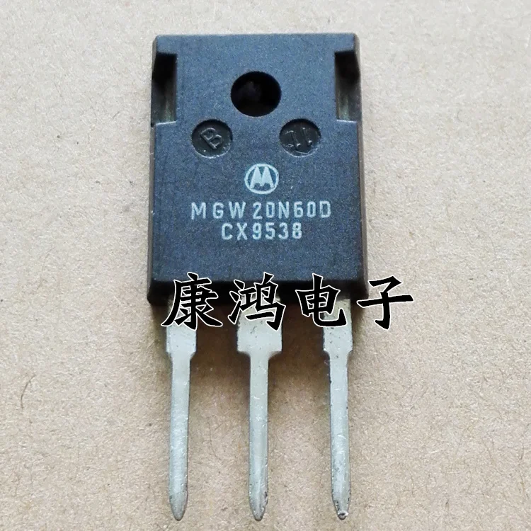 

(2 шт./лот) MGW20N60D TO-247 20A/600V