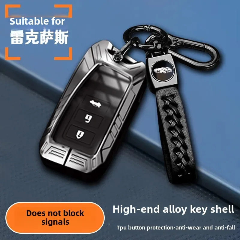 Чехол для автомобильного ключа Lexus ES200 300 часов Lingzhi 2023 RX350h Роскошный чехол с