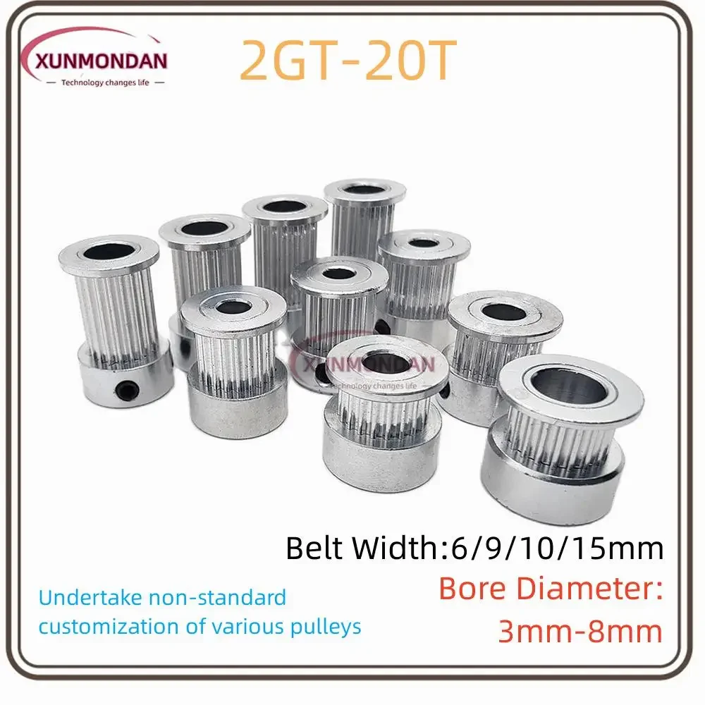 Детали для 3D-принтера Xunmondan шкив ГРМ 2GT 20 зубьев отверстие 3/3 17/4/5/6/6 35/8 мм