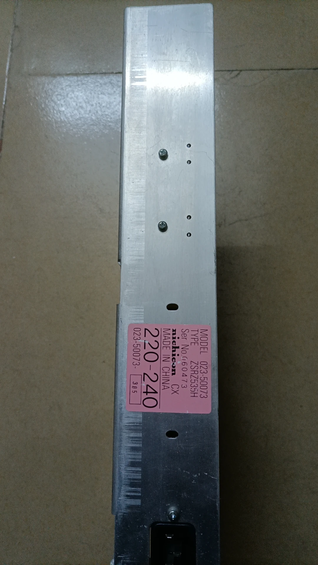 Дубликатор источника питания PS15-N200 подходит для RISO RZ RV EV 023-50073 или 046-50510