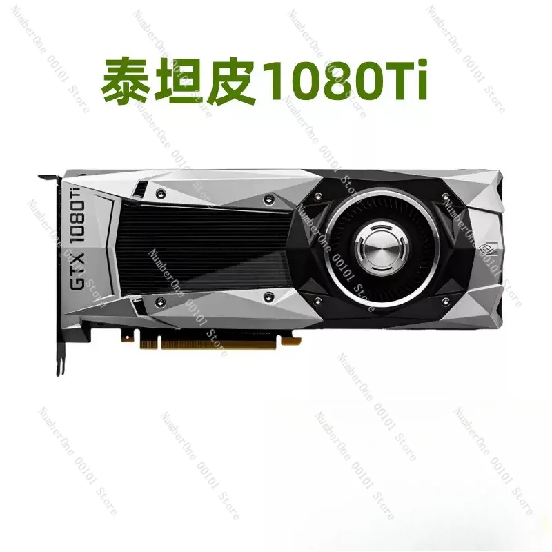 Высокопроизводительная видеокарта GTX 1080 8G 1080Ti 11G для игр, глубокого обучения и рабочих станций. (art.: 3920dd30c5d95) - 3920dd30c5d95