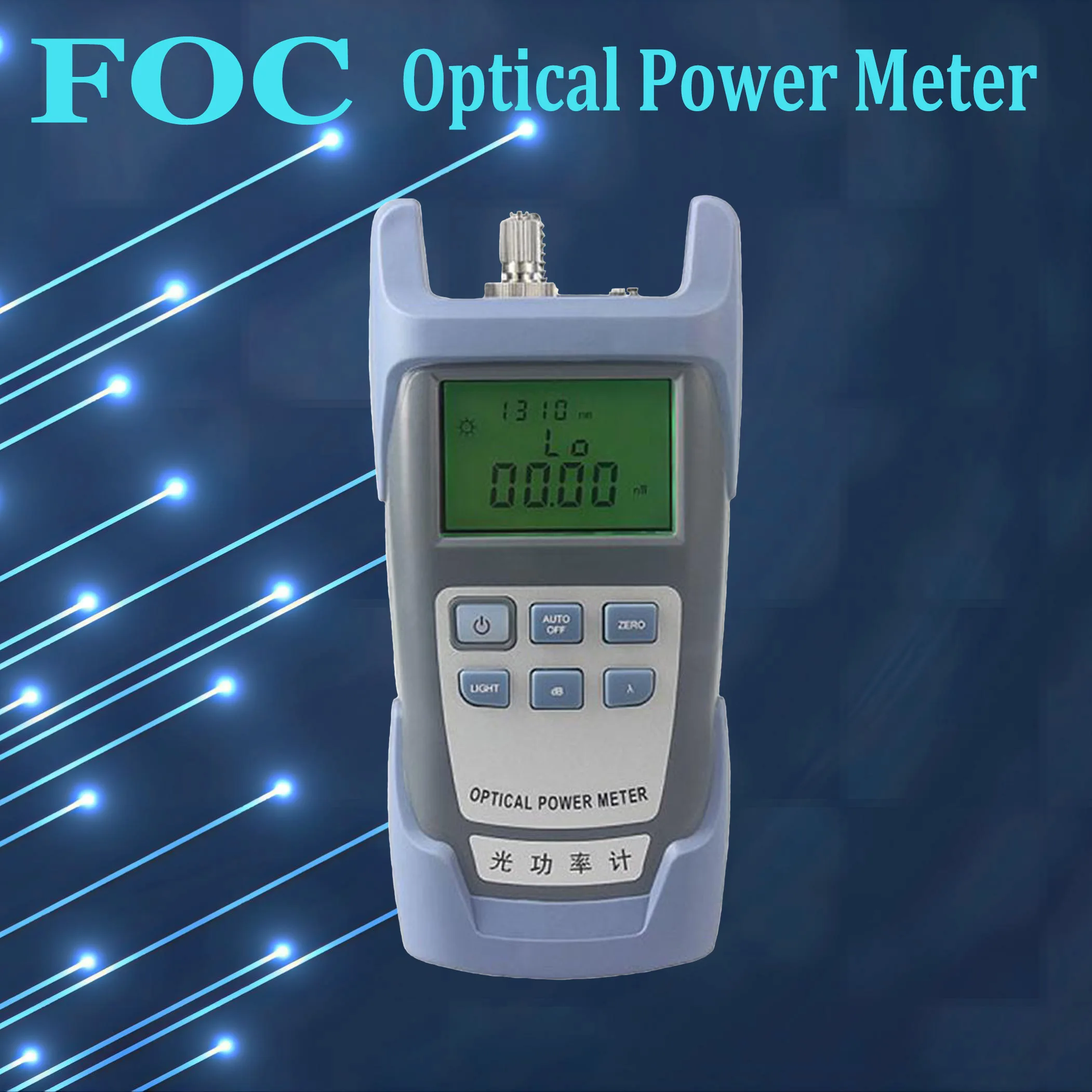 

1 шт., ручной тестер для оптоволокна