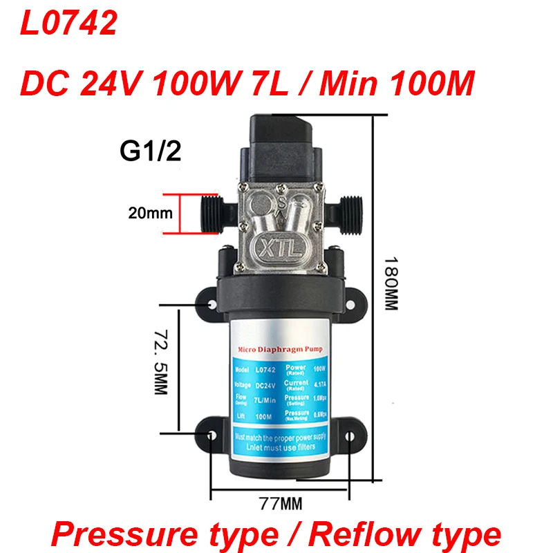 

L0742 DC 24V 100W 7L / Min 100M Automatic Pumping Pump Household Small Electric Diaphragm Pump Self-priming Booster Large Flow