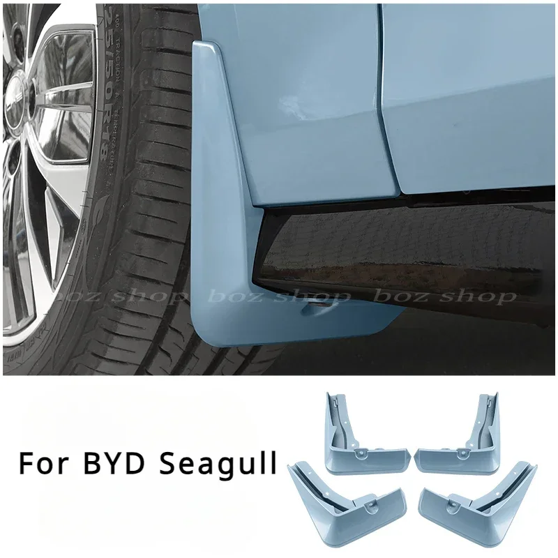 Брызговик для BYD Seal 06Dmi специальный брызговик не пробивающий оригинальные детали