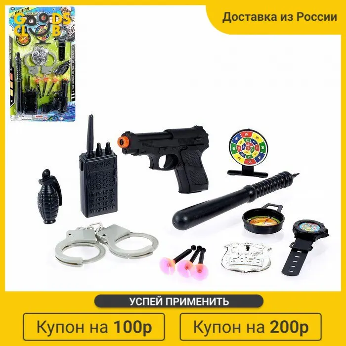 Набор полицейского &quotПатруль &quot |