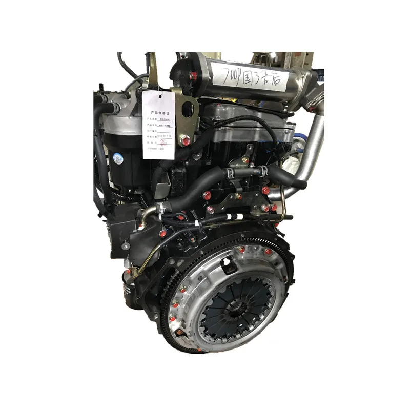 

Chongqing Complete Engine 1000010-P301 8-98070902-0 4HK1 Engine Assembly for ISUZU 700P