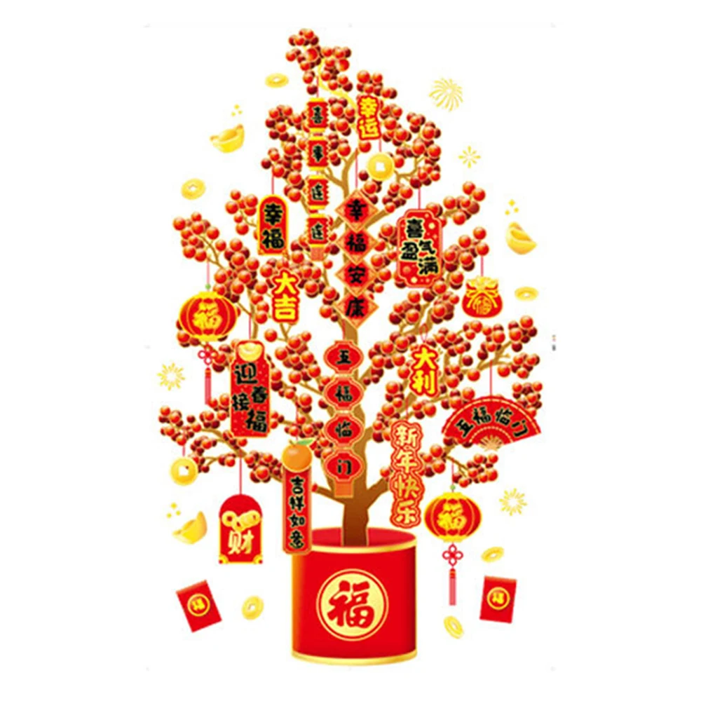 

Набор наклеек на окна "Фрукты удачи", 2024 год