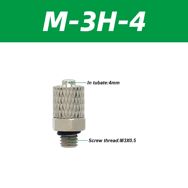 

Миниатюрные фитинги GATELN M-5H-4 M-5HL-4