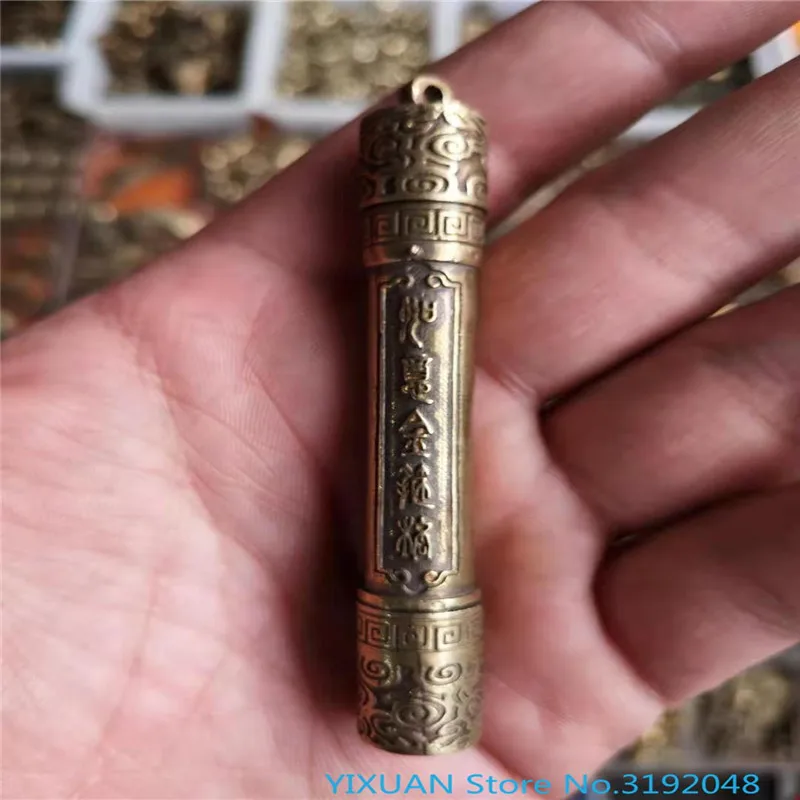 Чистое медное ушное совок латунное Ретро Золотое кольцо ruyi античное резное