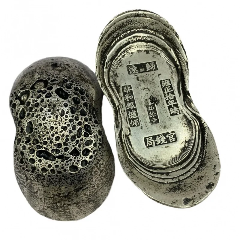 Старинное ремесло династии Цин пять императоров большой слиток официальное