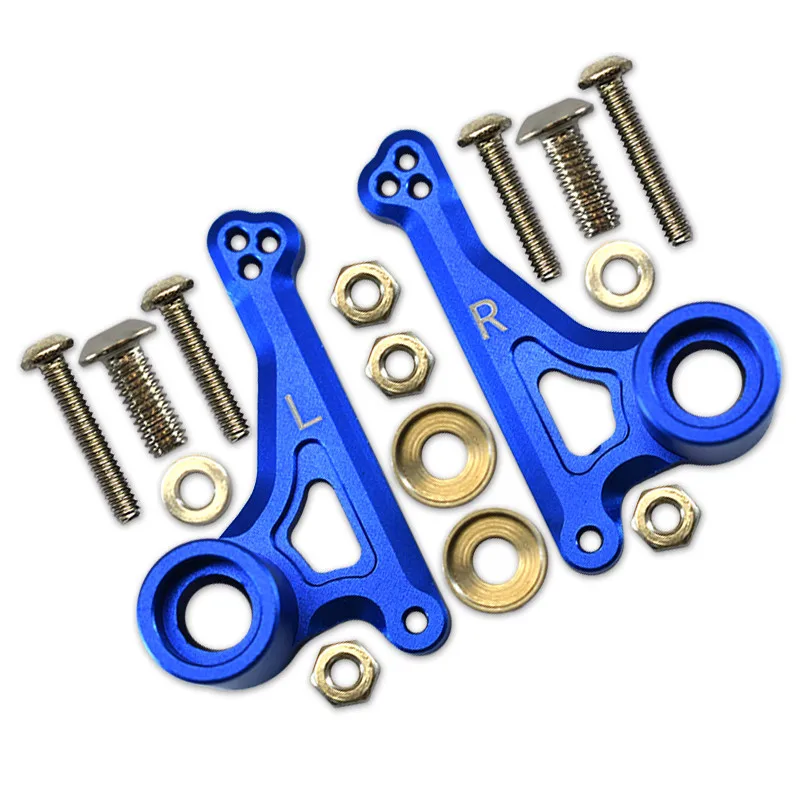 

For E REVO 2.0 86086-4 Aluminum alloy front shock absorber rod fixing code-pair