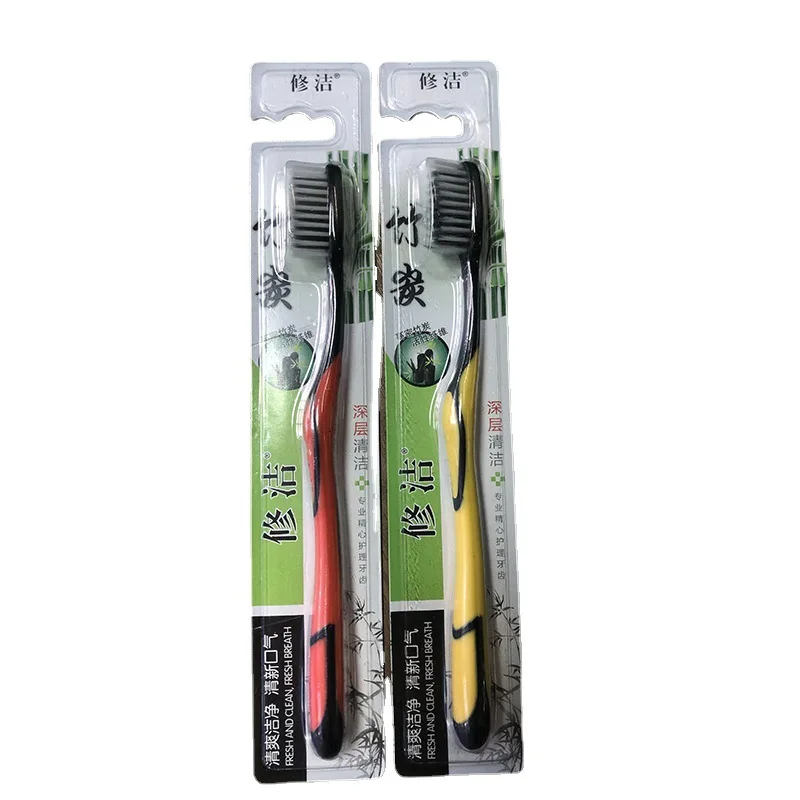 

Bamboo Charcoal Soft-Bristle Toothbrush Little Doctor Adult Couple Single Advanced Toothbrush Hotel Household Genuine Toothbrush