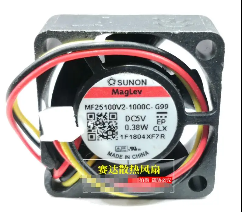 

SUNON MF25100V2-1000C-G99 DC 5V 0.38W 25x25x10mm 3-Wire Server Cooling Fan