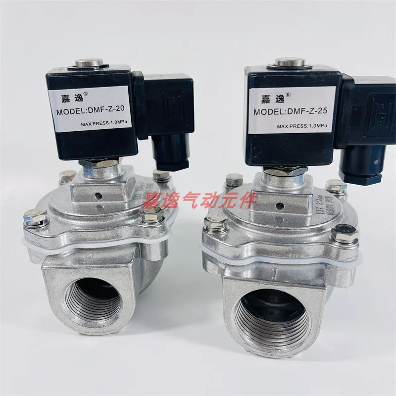 Лучший пылесборник Nr0200 с прямым углом импульсный клапан DMF-Z-20 6 минут 1 дюйм