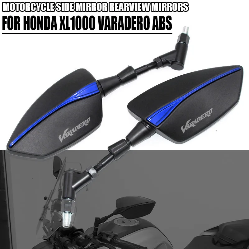 Для Honda XL1000 Varadero ABS аксессуар мотоциклетные регулируемые боковые зеркала заднего