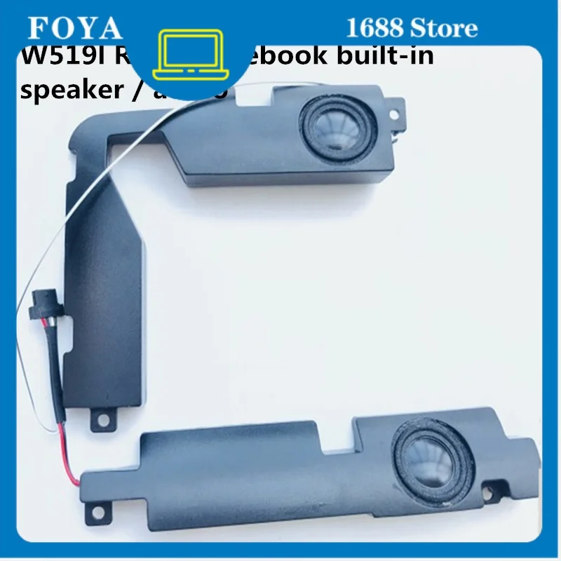 Новый встроенный динамик для ноутбука Asus A555l X555lb Y583l W509l VM510l W519l R557l, встроенный динамик/аудио