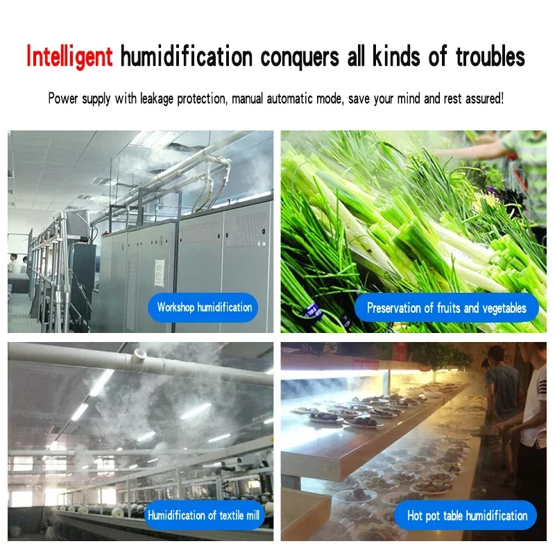 Промышленный увлажнитель складской мастерской спрей большой емкости 09а/12а