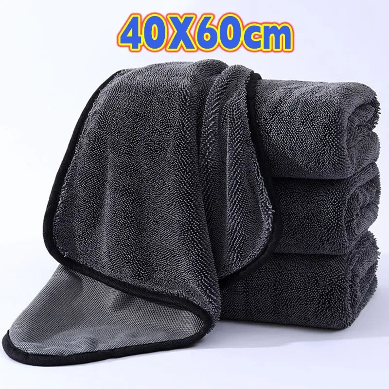 

5 шт. профессиональные полотенца из микрофибры темно-серого цвета