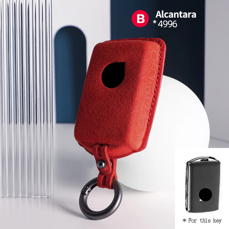 

Алькантара для Volvo S90, S60, XC60, XC40, V60, V90, автомобильный брелок, задняя крышка, замшевый брелок, аксессуары