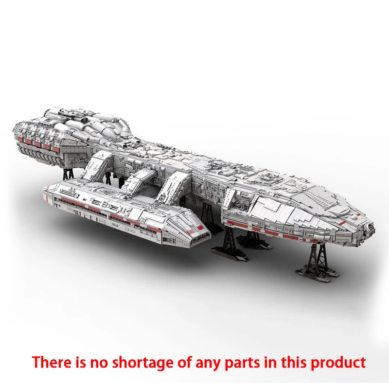 Рисунок 3 - Строительные блоки MOC Battlestar