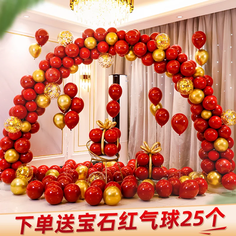 

Balloon arch bracket column wedding room decoration scene layout opening wedding supplies