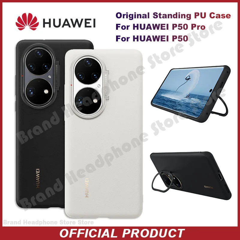 

100% Official Original HUAWEI P50 Pro Standing PU Case Kickstand Case Leather Cover For HUAWEI P50 / P50 Pro