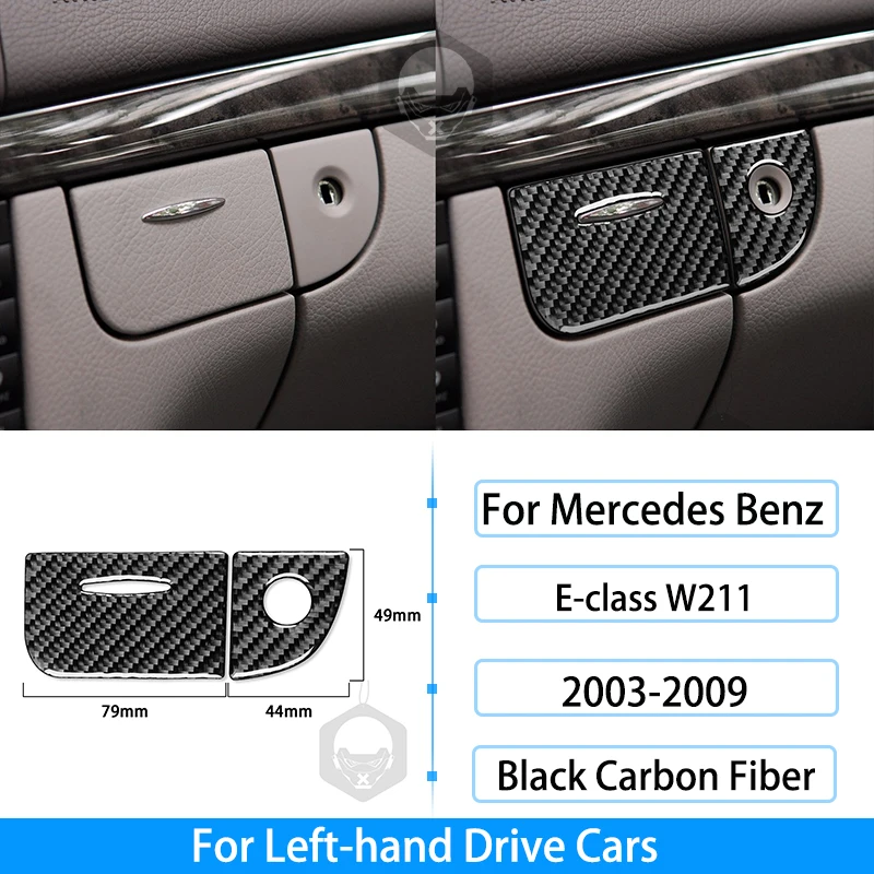 

Для Mercedes Benz E-Class W211 2003-2009 коробка для хранения копилота из углеродного волокна замок для ключей декоративная крышка аксессуары стикер