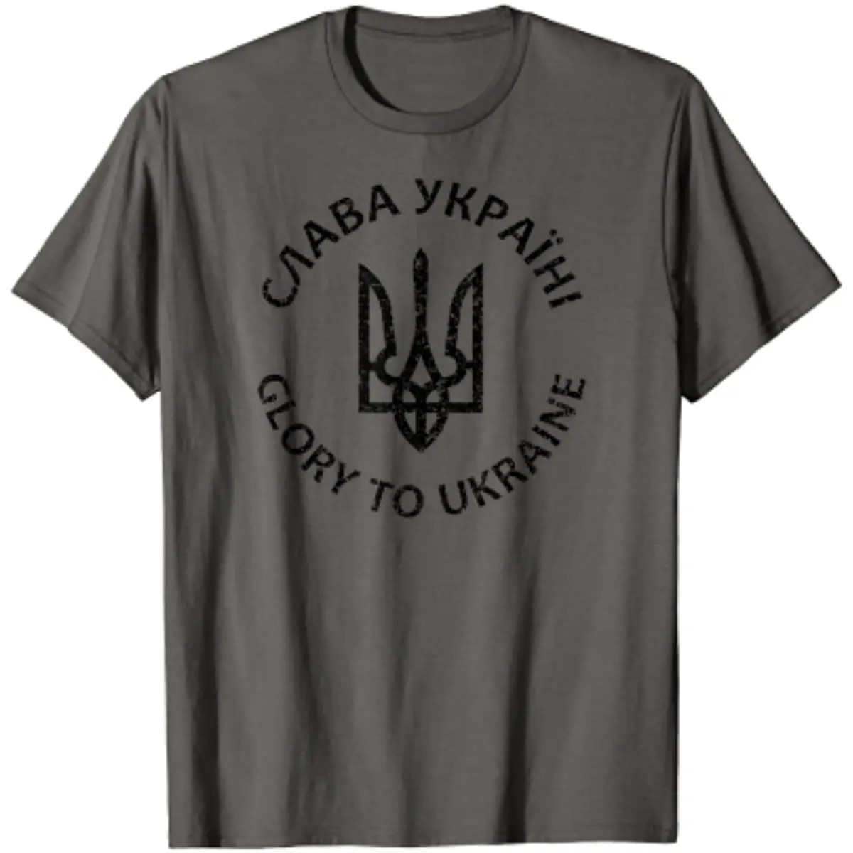 

Slava Ukraini Glory To Ukraine Ukrainian Coat Of Arms Men T-shirt Short Sleeve Casual Cotton Boys T-Shirts