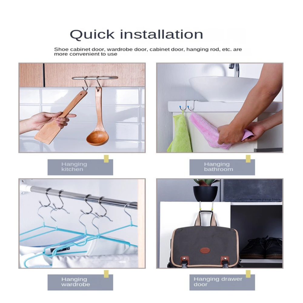 Крючки для подвешивания на кухню двойные S-образные крючки без перфорации дверь