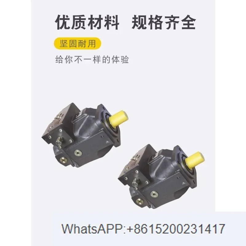 A4VS0 гидравлический A4VSO40 переменный A4VSO180 плунжерный насос A4VSO71/250/125DRG LR DR(1 шт.)