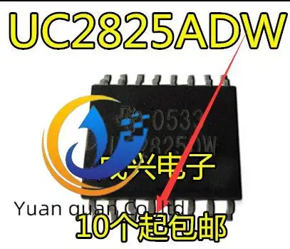 

30 шт. Оригинальный Новый UC2825D UC2825DW UC2825ADW SOP16 pin управление питанием ЖК-дисплея