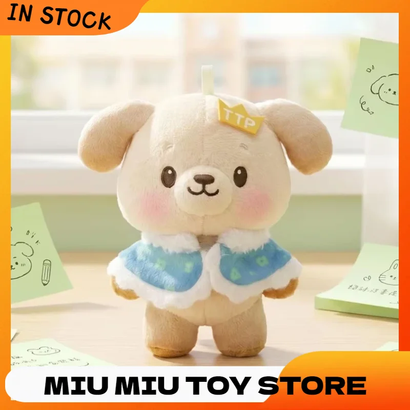 Фото Плюшевая кукла DMD CP Teeteepor BokBear, 10 см, милая мягкая игрушка, хлопковая кукла-подвеска, брелок, плюшевый брелок-собачка в плаще, подарок для фанатов №1