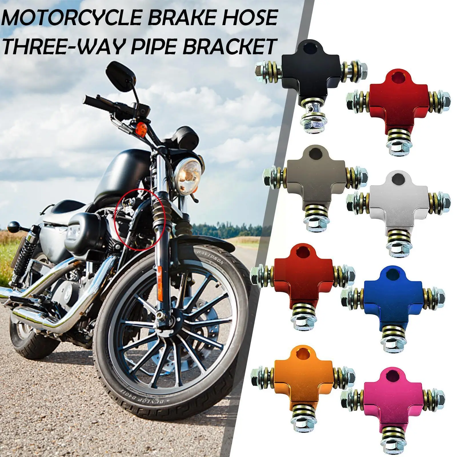 

Адаптер кронштейна для мотоциклетного гидравлического тормоза, соединитель для шланга масла, Модифицированная муфта, тройной фитинг для т...